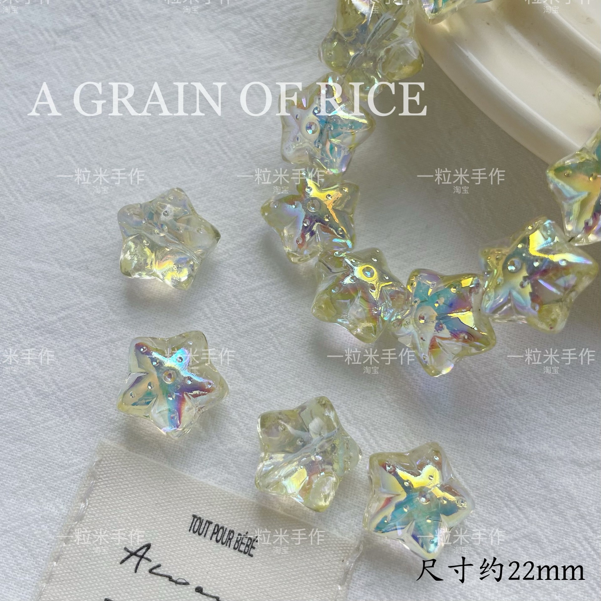 Estilo ins color mágico caramelo cristal de imitación cuentas sueltas hecho a mano material de bricolaje joyas con cuentas pulsera accesorios para collar