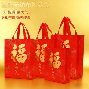 �tɫ�o������Ĥ���YƷ���������y���հ��b���׾ƴ�����h�����Y��