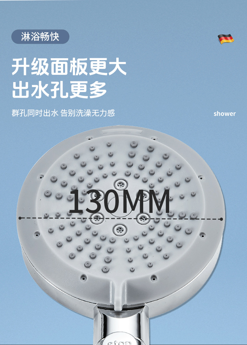 Pressurized shower head, household bathroom water heater, bath, rain shower, bathroom heater, shower head, shower head set undefined