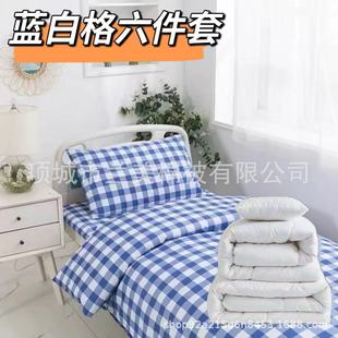 Wholesale Four-Season Quilts, Nursing Homes, Laundry Companies, Hospital Sheets, Quilt Covers, Pillowcases, Three-Piece Quilts, Mattress Cores
