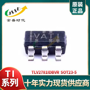 TLV2781IDBVR�NƬSOT-23 ���Ԫ����8MHz ��·�����\��Ŵ���оƬ