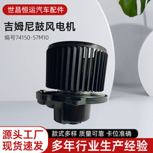 74150-57M10�m�ü�ķ��1.3܇����܇���L늙Ců�L늙C���ɿ��{늙C