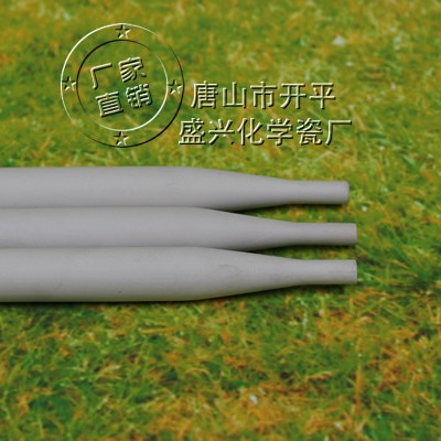 唐山盛兴瓷厂厂家直销兴易牌化学瓷异径管 600*27*23mm 陶瓷锥管