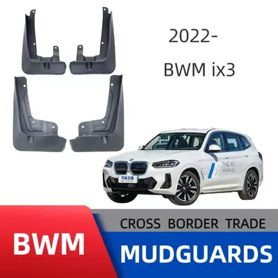Suitable for 22 Bmw Mudguard