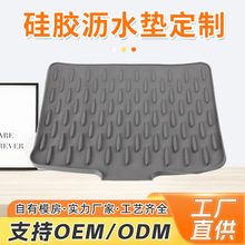 �_ģ���ƹ��z�rˮ�|�N��ˮ�۹�������Vˮ����̨��б�²;���ˮ�|