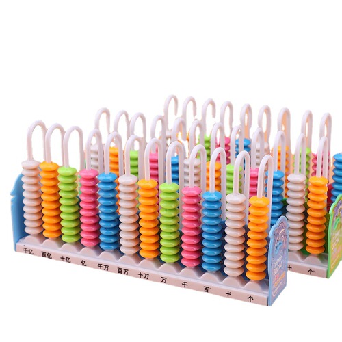 Creative cartoon educational counting tools counting equipment Five Elements Nine Rows Twelve Rows Counter Box Wholesale Counter