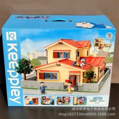 Keeppleyドラえもん野比のび太の家大型組み立て家模型玩具益智積み木プレゼント
