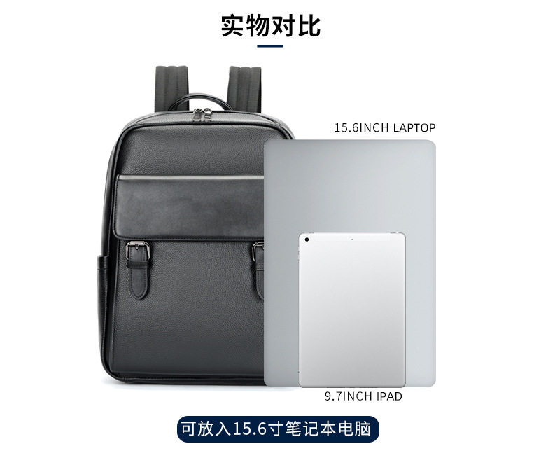 Ba lô nam da bò thật Marante 30×15×40 cm, túi đựng laptop 16 inch — Ba lô 332, Ba lô thường ngày 9008, 8486 Ba lô, Balo vân cá sấu 2283 chi tiết 45