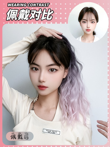 Fake hair ponytail with small claw clips, ombre gradient water-wave highlights, high-quality heat-resistant synthetic long curly hair for women's ponytails