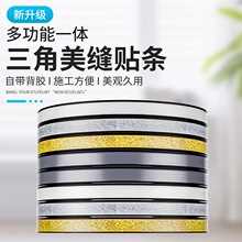 ���p�N�l��̨߅ˮ�ۿp϶��ˮ�N��ճ�N�������N���l���g��������