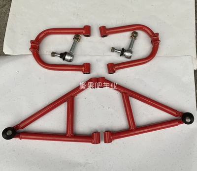 Modified four-wheel Longding Big Hummer four-wheel drive ATV go-kart accessories: front suspension, rocker arm, ball-head suspension arm (Motorcycle frame) - a-set-of-rocker-arms-comes-with-screws