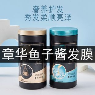 ���A�lĤ�~���uȾ�C�o��͸���|���o�l��ˮ���B�o혻�������1000ml