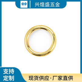现货批发金属黑色大圆环扣 合金圆圈O扣大衣风衣手带穿绳装饰扣