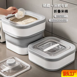 多功能切菜器;米桶、储米箱;垃圾桶