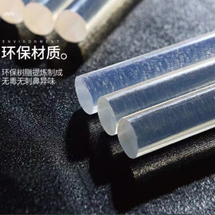 �����z���z���z��11mm�z�������z�����ֹ��z��7mm���ۘ����z����