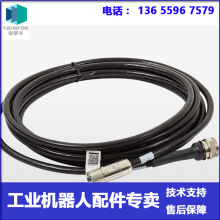 ABB�C���� 3HAC043404-001 ������ �h�r