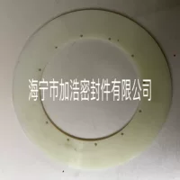 耐压密封聚氨酯密封件厂家直销 | 1688采购百科