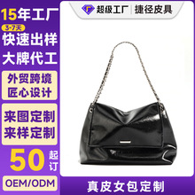 С���OӋ���ذ�Ů2023�¿�߼���朗l����Ƥ������ͨ�چμ�б���