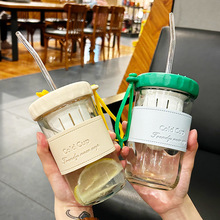冷萃杯茶漏水杯夏季果茶玻璃杯便携提手冷泡杯日用茶杯节日伴手礼