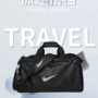 单肩出门大容量男女旅行包
