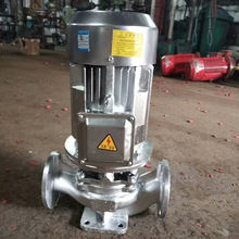 红旗厂价供应华潮牌RY32-32-160风冷式高温导热油泵齿轮泵