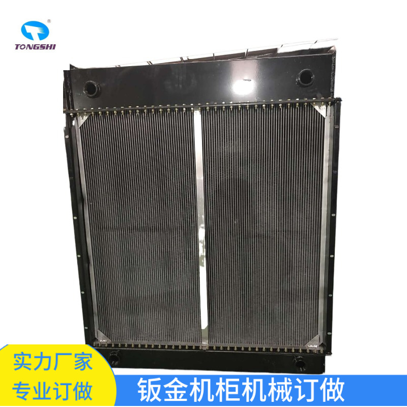 发电机散热器水箱总成工程机械热交换器发电机组配件柴油机加厚