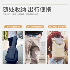 Edlin AD-35 Pickup Guitar Stringed Instrument Ukulele Erhu Guzheng Musical Instruments Amplifier