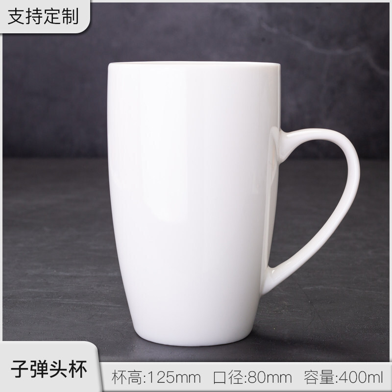 La taza de cerámica se puede fijar con el logotipo, la oficina, el hogar, la taza de café, la publicidad, el regalo del festival creativo, la taza del marcador de color