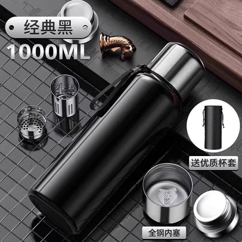 [316 항균차수분리] 젠틀맨블랙 1000ml (컵커버 및 컵스트랩 포함)