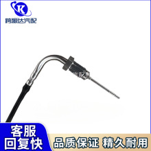 89425-71010 ���������¶ȴ����� ���÷���HILUX MK7 8942571010