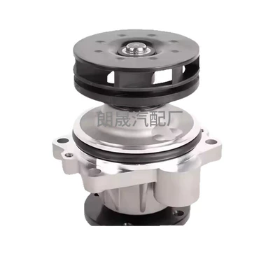 Water Pump 11517509985, Water pump