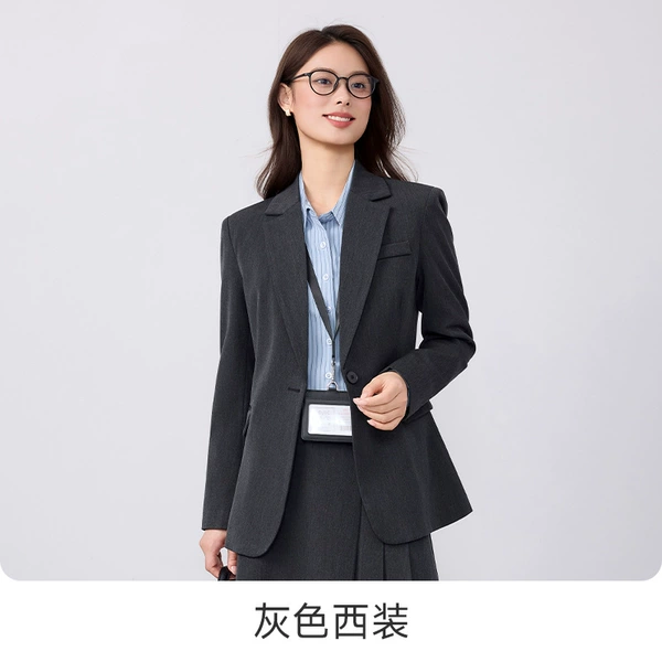 Classic suit jacket
