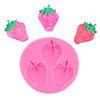 Realistic strawberry, fondant, acrylic silicone mold, small fruit aromatherapy, candle, handmade, 4 pieces