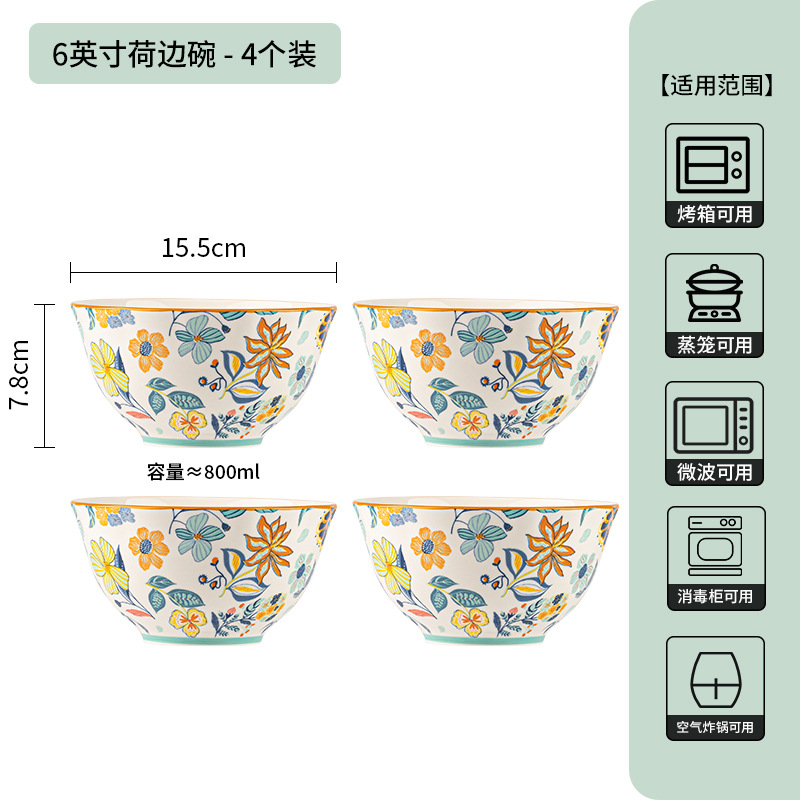Nuevos platos de cerámica cuenco de sopa cuenco de fideos cuenco de arroz cuenco de postre cuenco de alto valor de cara platos domésticos set de platos de cerámica