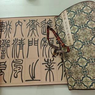 Calligraphy and Painting of Song Wu Emperor and Zhang Tao Edict Scroll by Wu Rangzhi and Wu Xizai, High-Definition Micro-Print Antique Replica Copy