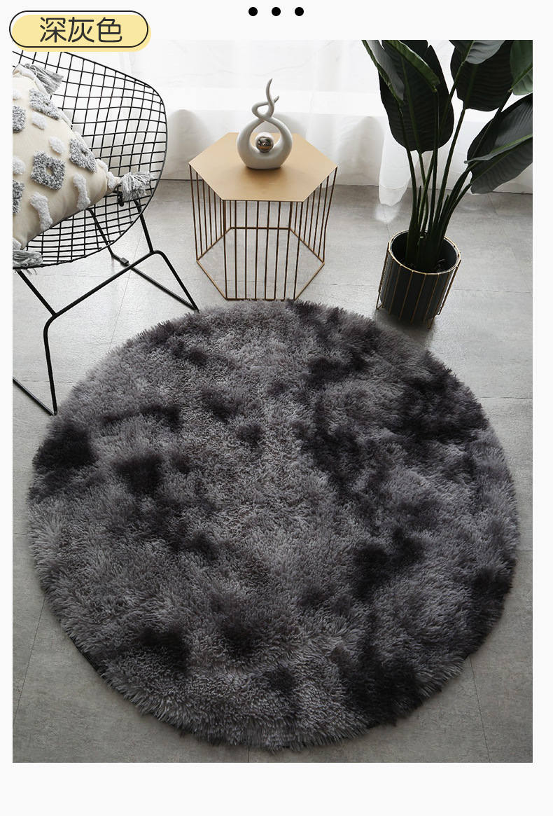 扎染地毯 (31).jpg