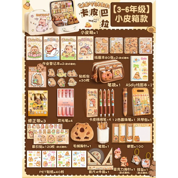 Suitcase, stationery, set, 3-6 years