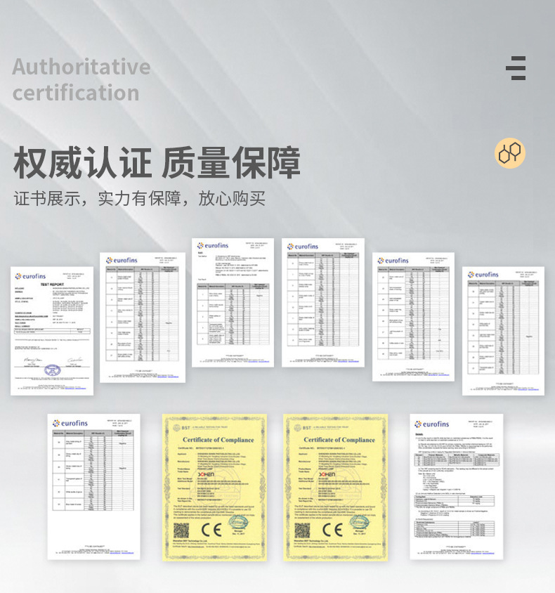 O1CN01LAgbtC1ekN8Ct0x26_!!973543909-0-cib.jpg?__r__=1703240302144