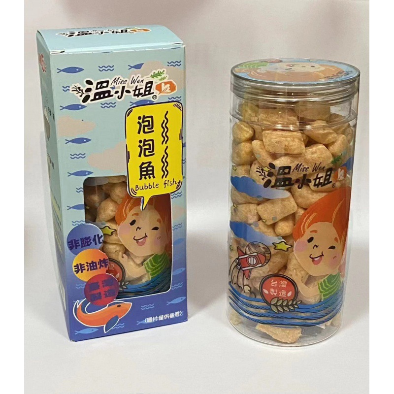 Taiwanese Ms. Wen's Full-Range Oyster Pointed Snack Pop Fish Small Square Crispy Sakura Shrimp Mixed Rice Crumbles Baby Snacks