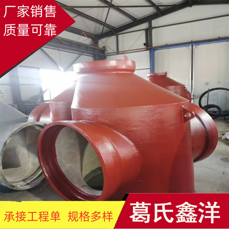 安徽桐城dn1600球墨铸铁检查井池 球墨铸铁管 铸铁管件 量大从优