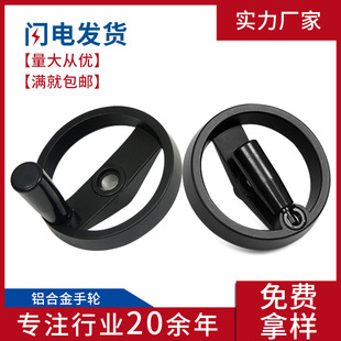 �A���X�Ͻ���݆ �zľ���ۯB�ֱ��pݗ�l��݆ �C���\�Ͻ𲨼yС��݆