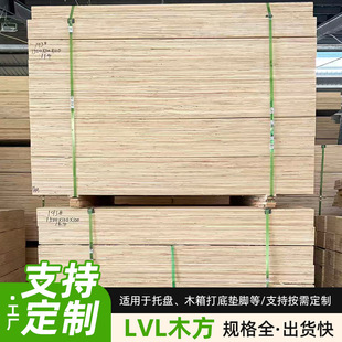 ��ľ���Ӱ�A�幤�Sֱ�l���l���ľ�бPɳ�l���z�ϰ���b��