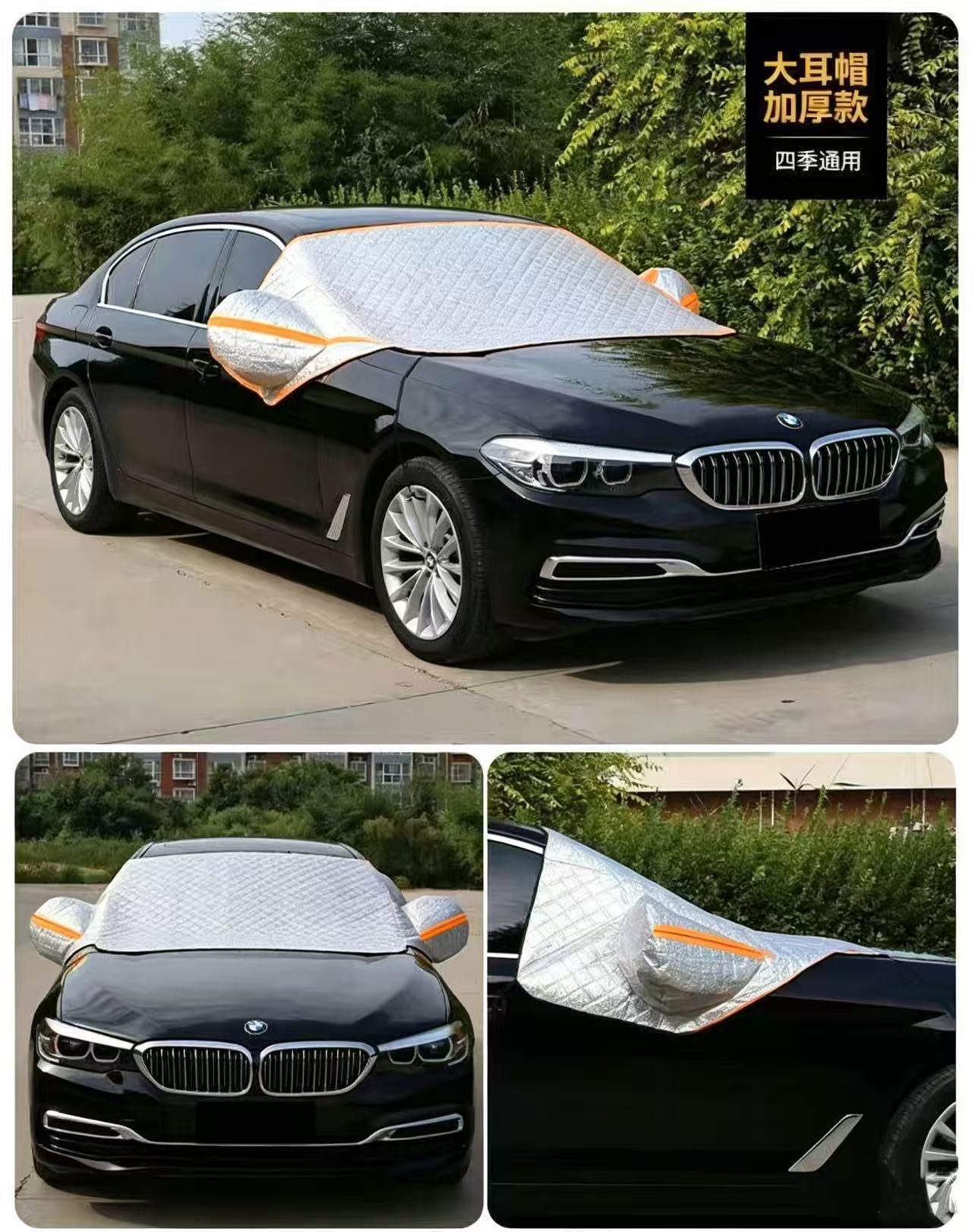 Universal Ultrasonic Thickened Semi-Transparent Glass Car Cover for Snow, Frost, and Ice Protection, Sunshade, and Snow Cover for Vehicles