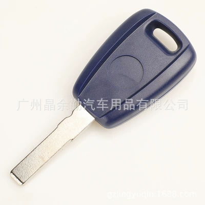 key replacement shell, Car Keys