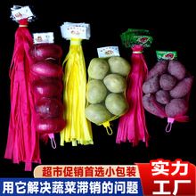 �����b������С�W���߲˾W�����l�������b���[�W�۴����]�S��ֱ�N