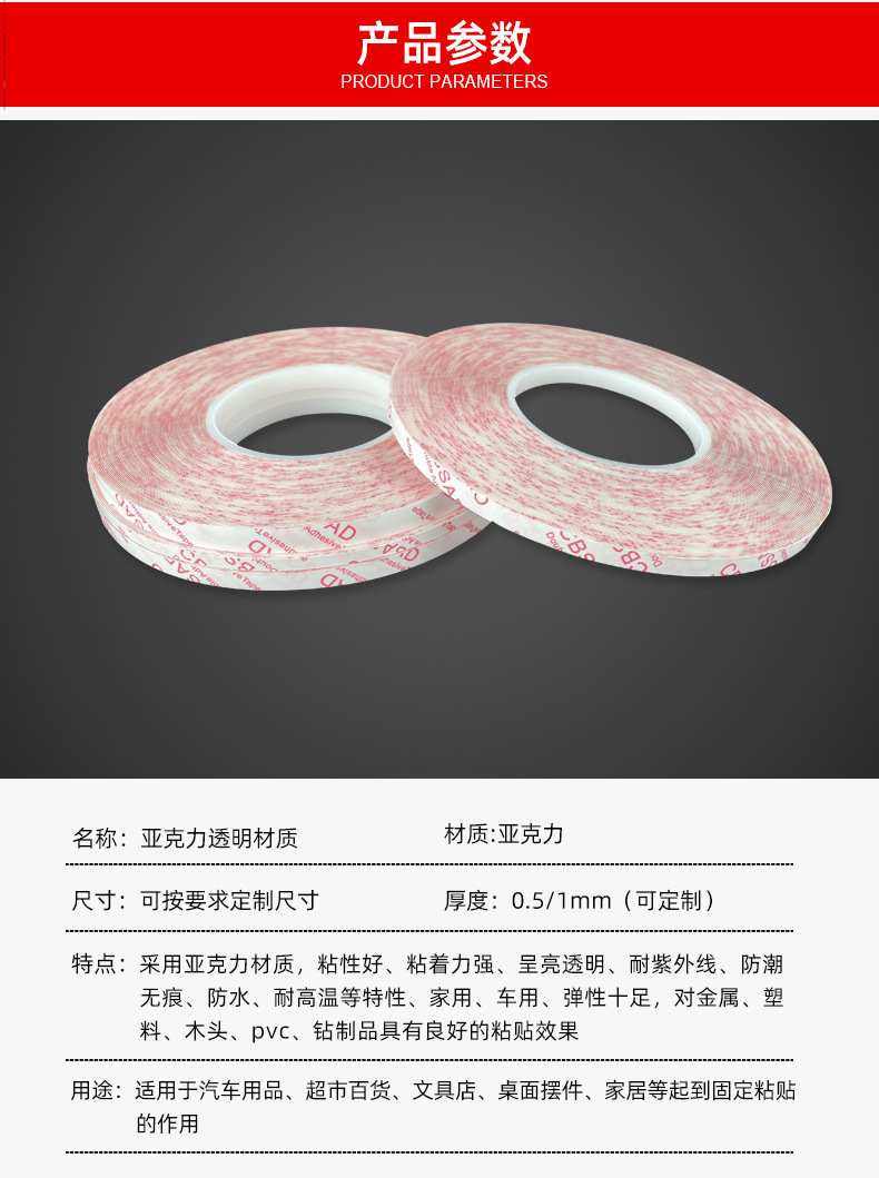 详情页_02.jpg