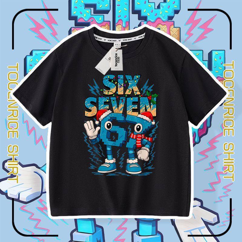 Steal a Brainrot Clothing Children's T-Shirt Roblox Steal a Brain Red Brain Rot 67 Short-Sleeved Summer T-Shirt Steal a Brainrot Clothing Children's T-Shirt Roblox Steal a Brain Red Brain Rot 67 Short-Sleeved Summer T-Shirt