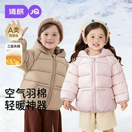 连身衣、爬服;孕妇裤;童套装