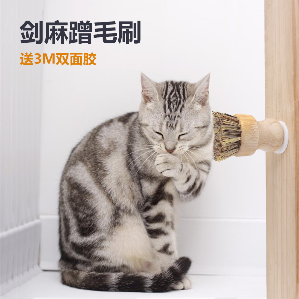 Manufactor originality New products Pets Sisal Brush Kitty massage Corner Sisal Bamboo Supplies