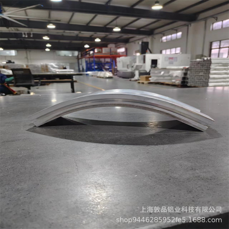 专业定制大型铝合金型材拉弯 工业铝型材弯圆滚圆厂 铝折弯加工
